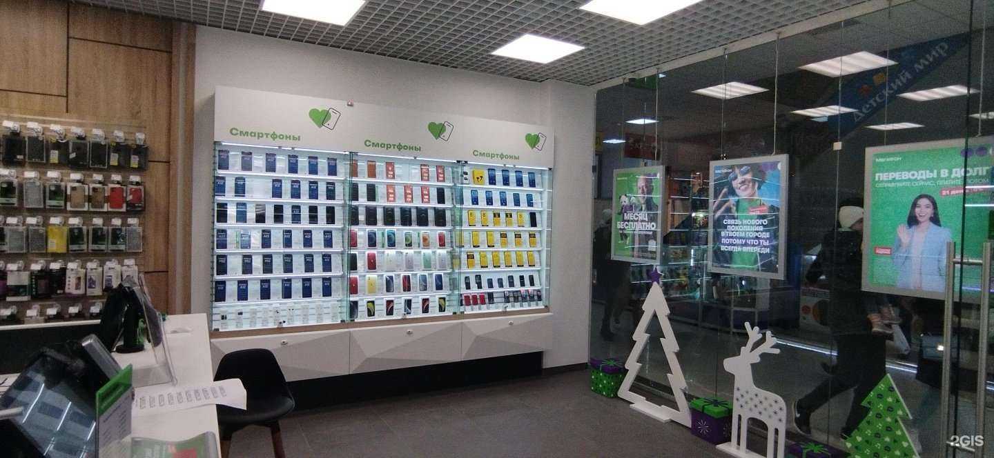 Отзывы на компанию МегаФон-Yota в Астрахани c фото