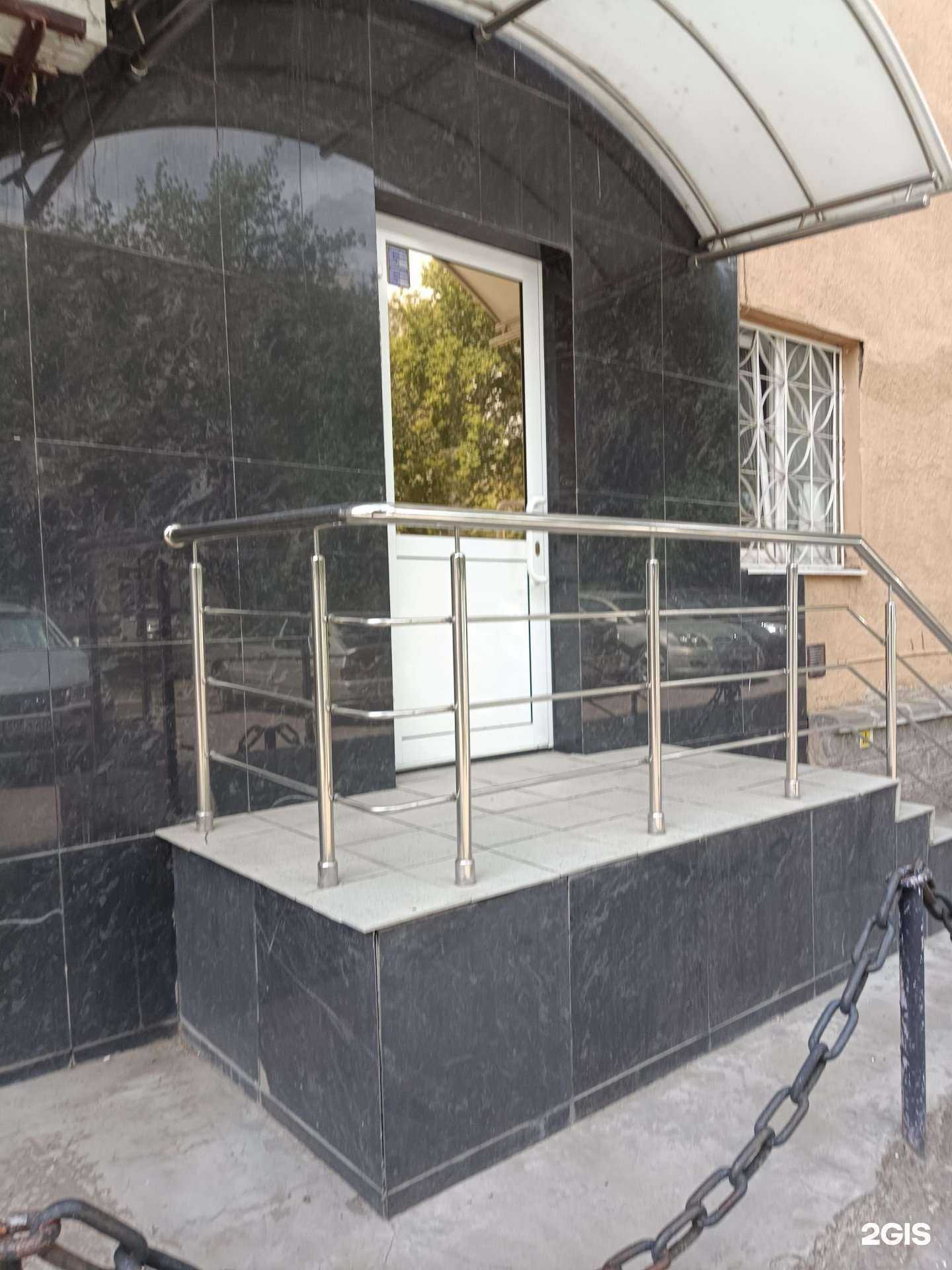 Отзывы на компанию Нст в г. Уфа c фото