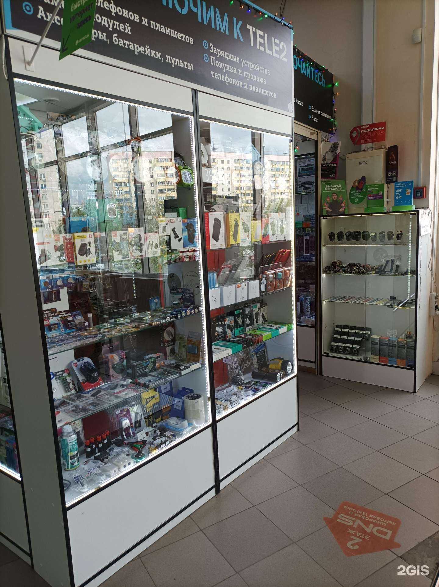 Отзывы на компанию Smart box в г. Красногорск c фото