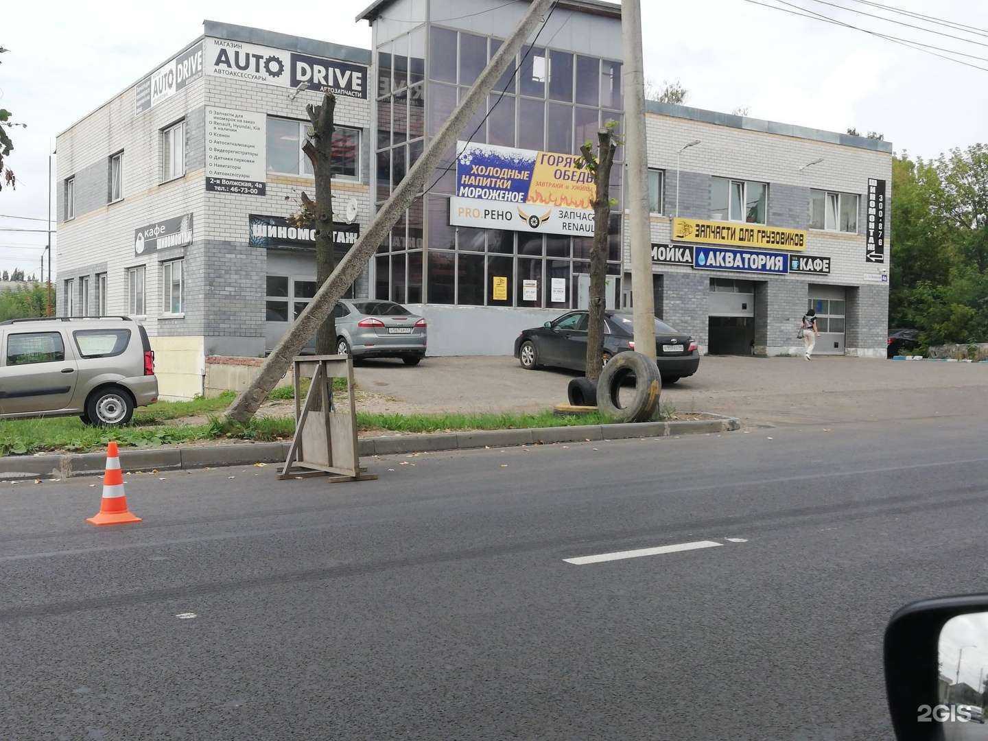 Отзывы на компанию Крутящий момент в Костроме c фото - фотография 2 из 2