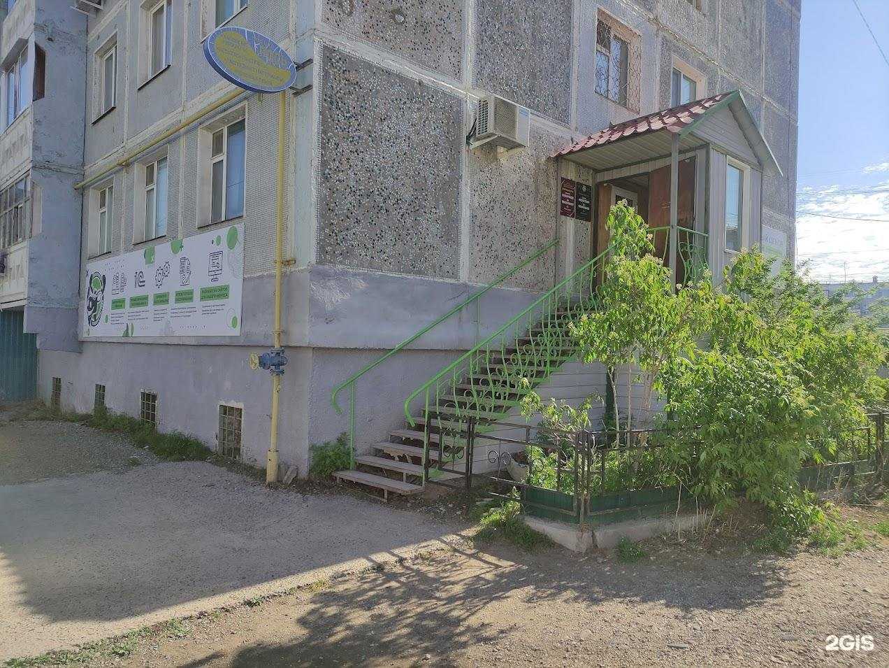 Отзывы на компанию Лось в г. Якутск c фото