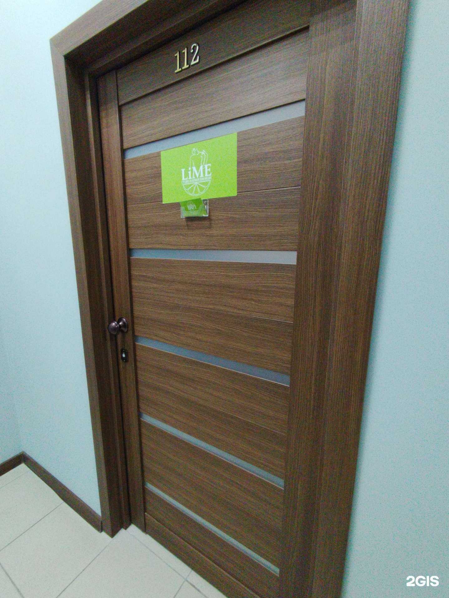 Отзывы на компанию Lime в Сызрани c фото