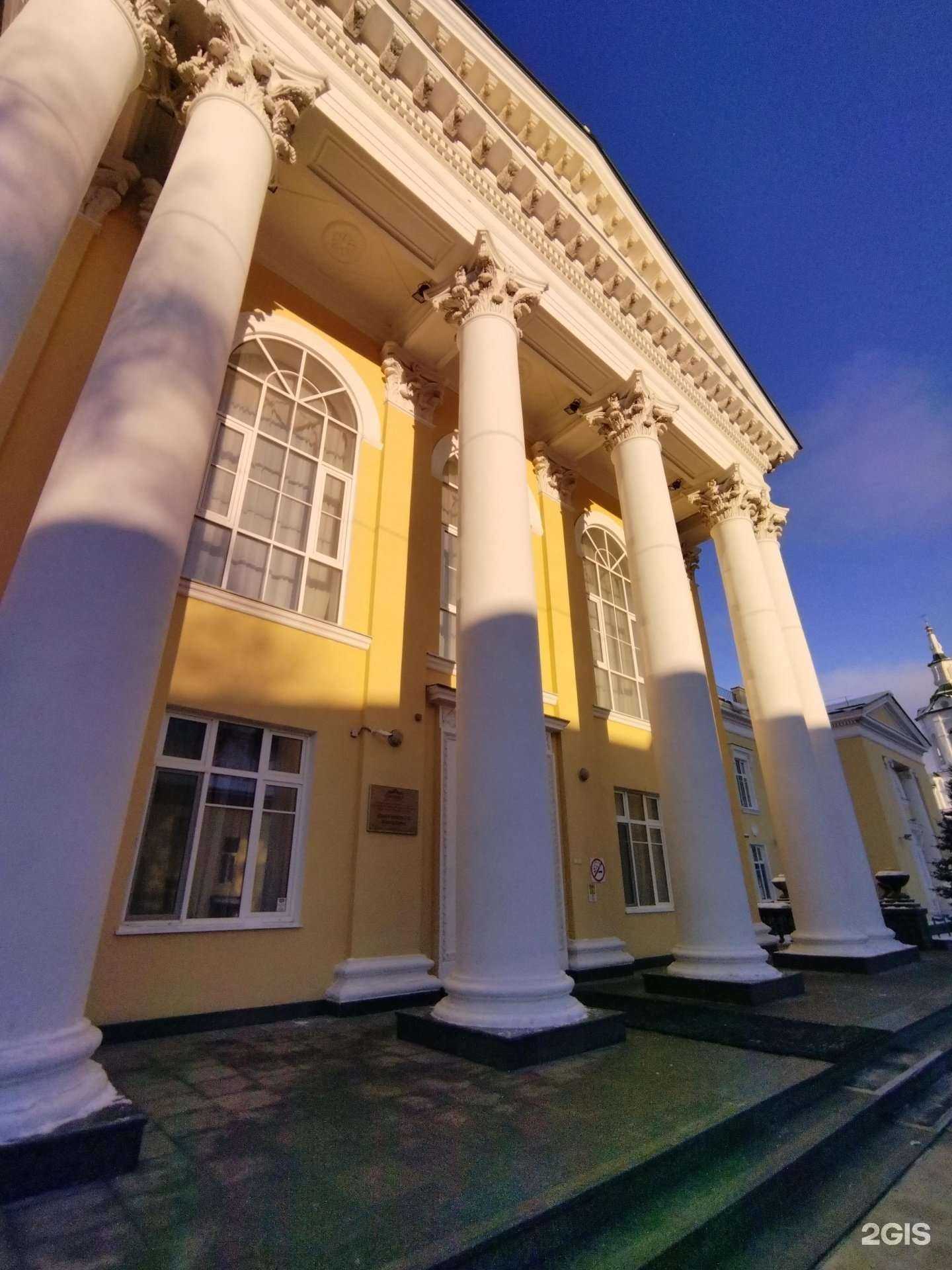 Отзывы на компанию Золотой камертон в Тюмени c фото - фотография 2 из 2