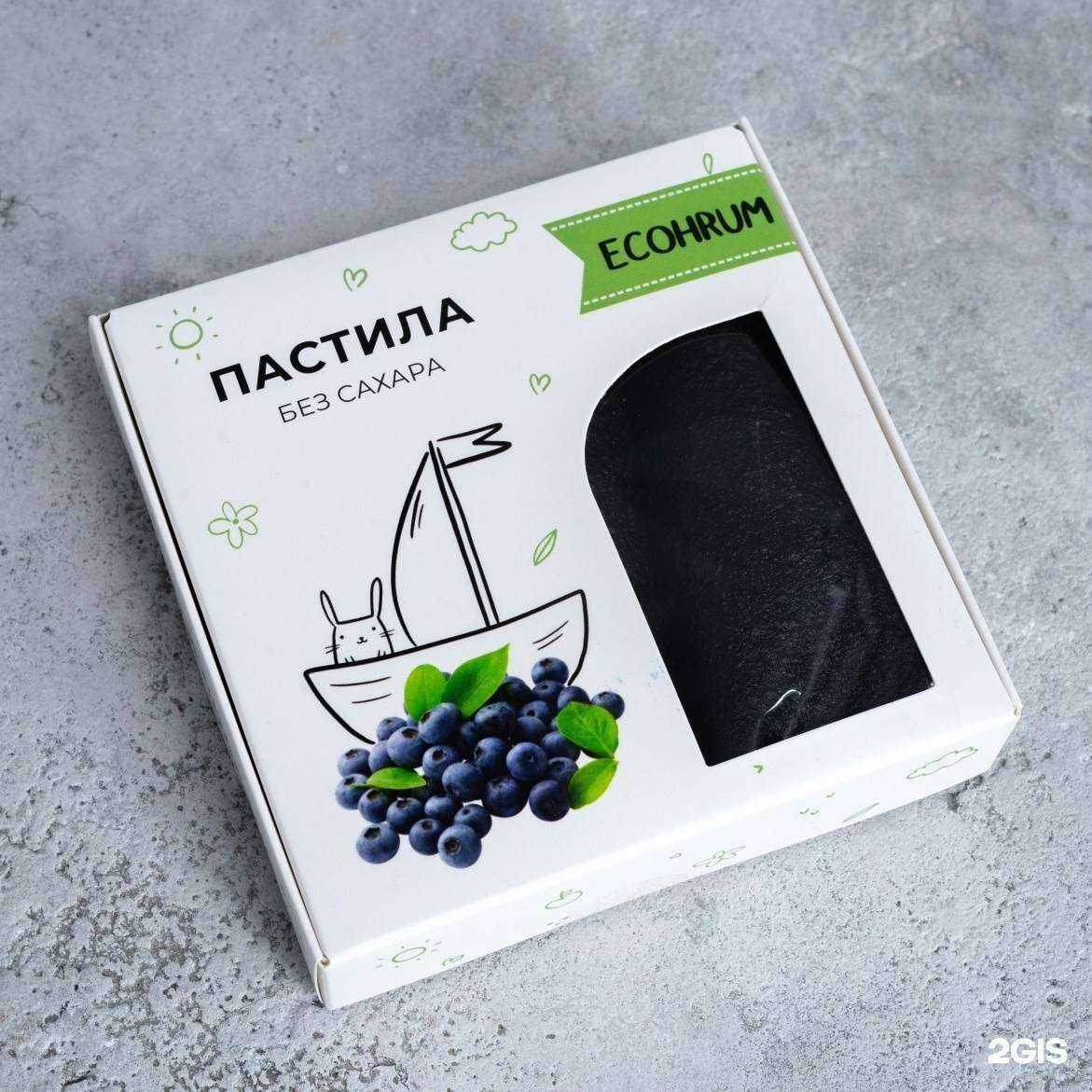 Отзывы на компанию Из Карелии в Петрозаводске c фото