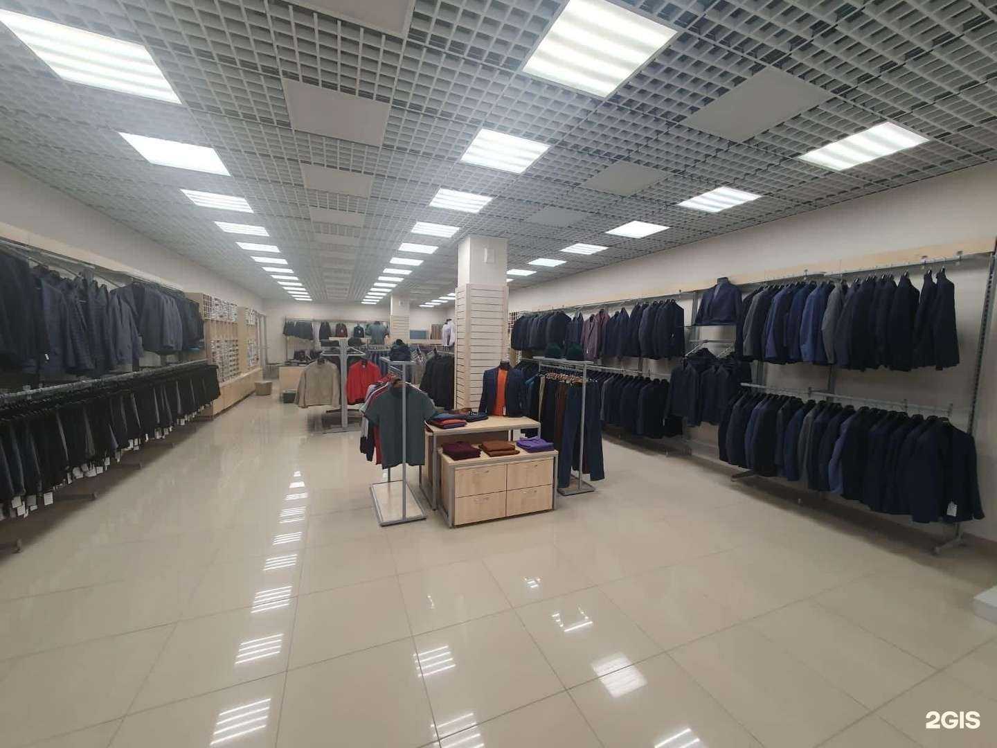 Отзывы на компанию Пеплос в г. Нефтеюганск c фото