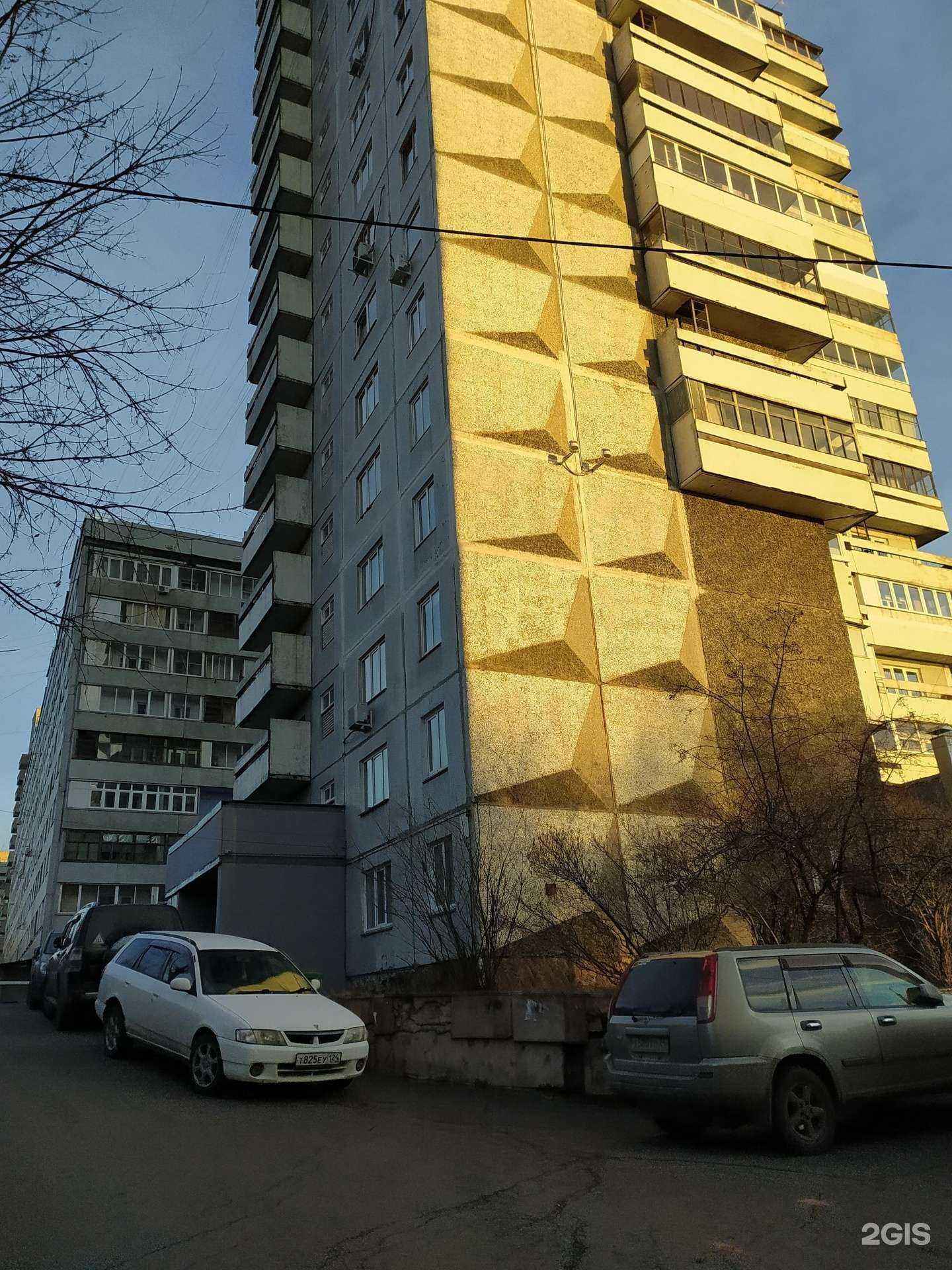 Отзывы на компанию BBmap в Красноярске c фото - фотография 2 из 2