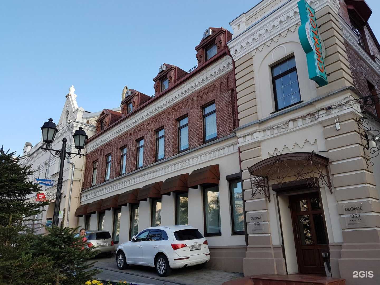 Отзывы на компанию Овсянка в Владивостоке c фото - фотография 2 из 2