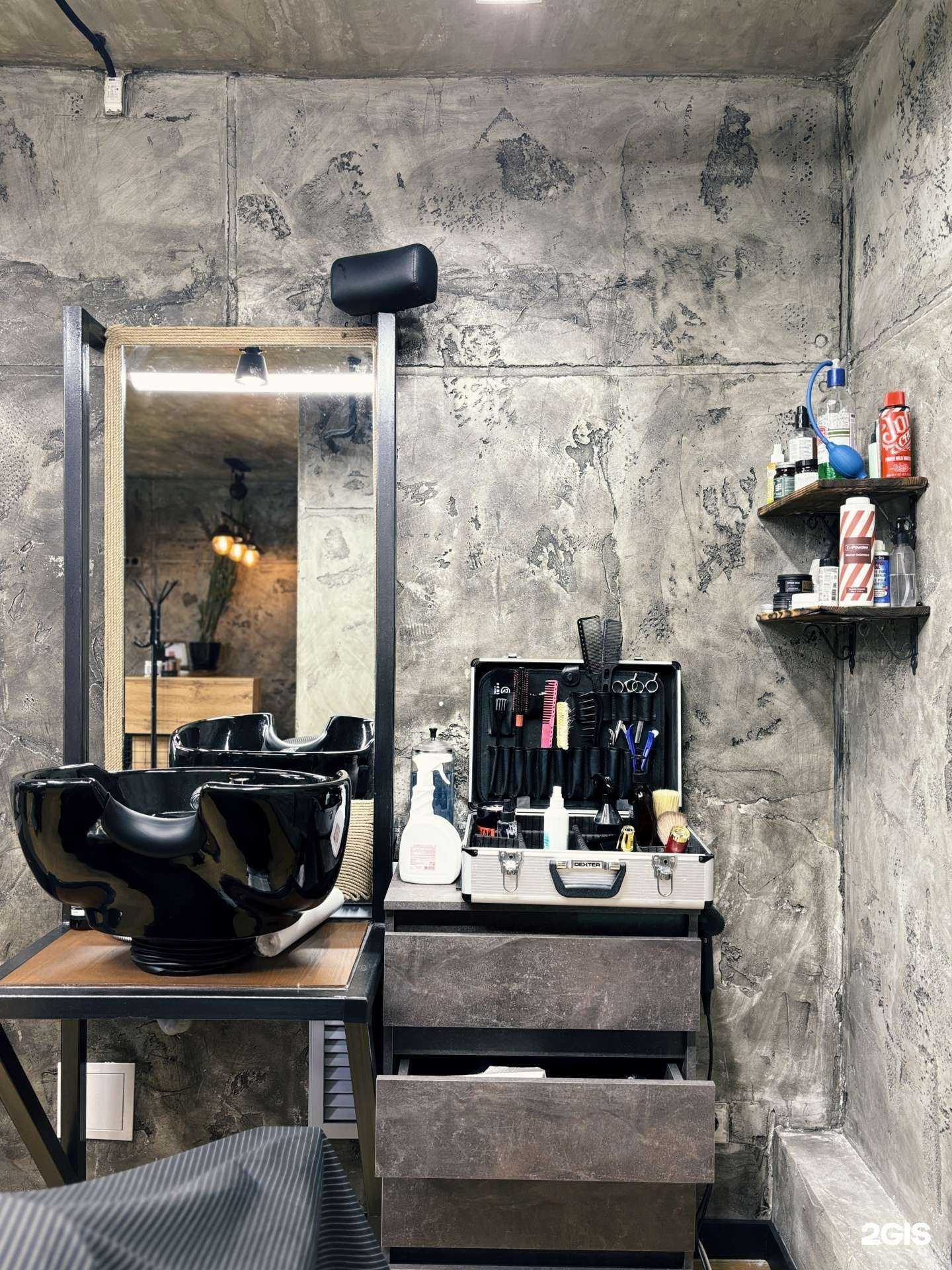 Отзывы на компанию Srezal в Альметьевске c фото