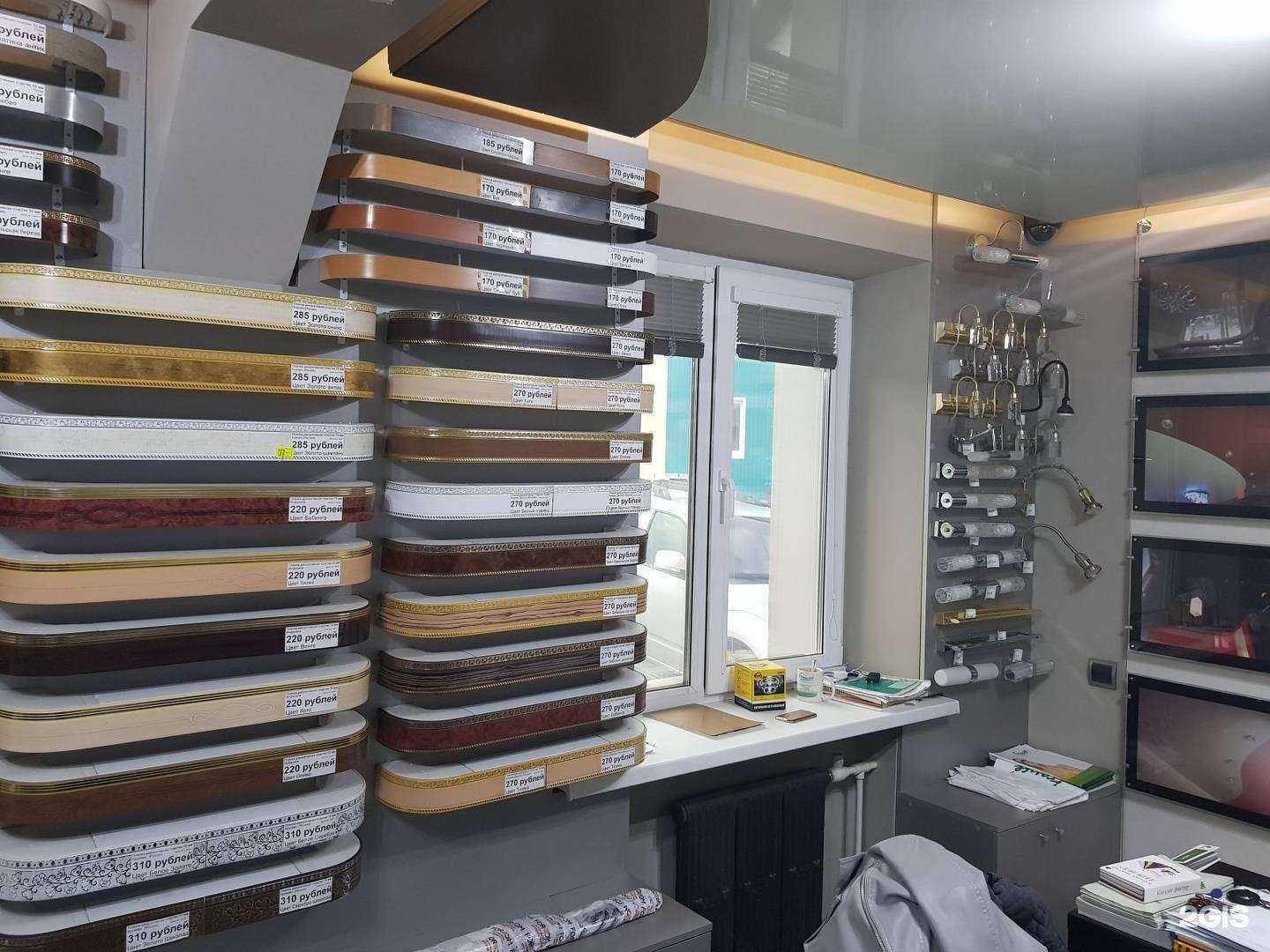 Отзывы на компанию France в г. Петропавловск-Камчатский c фото