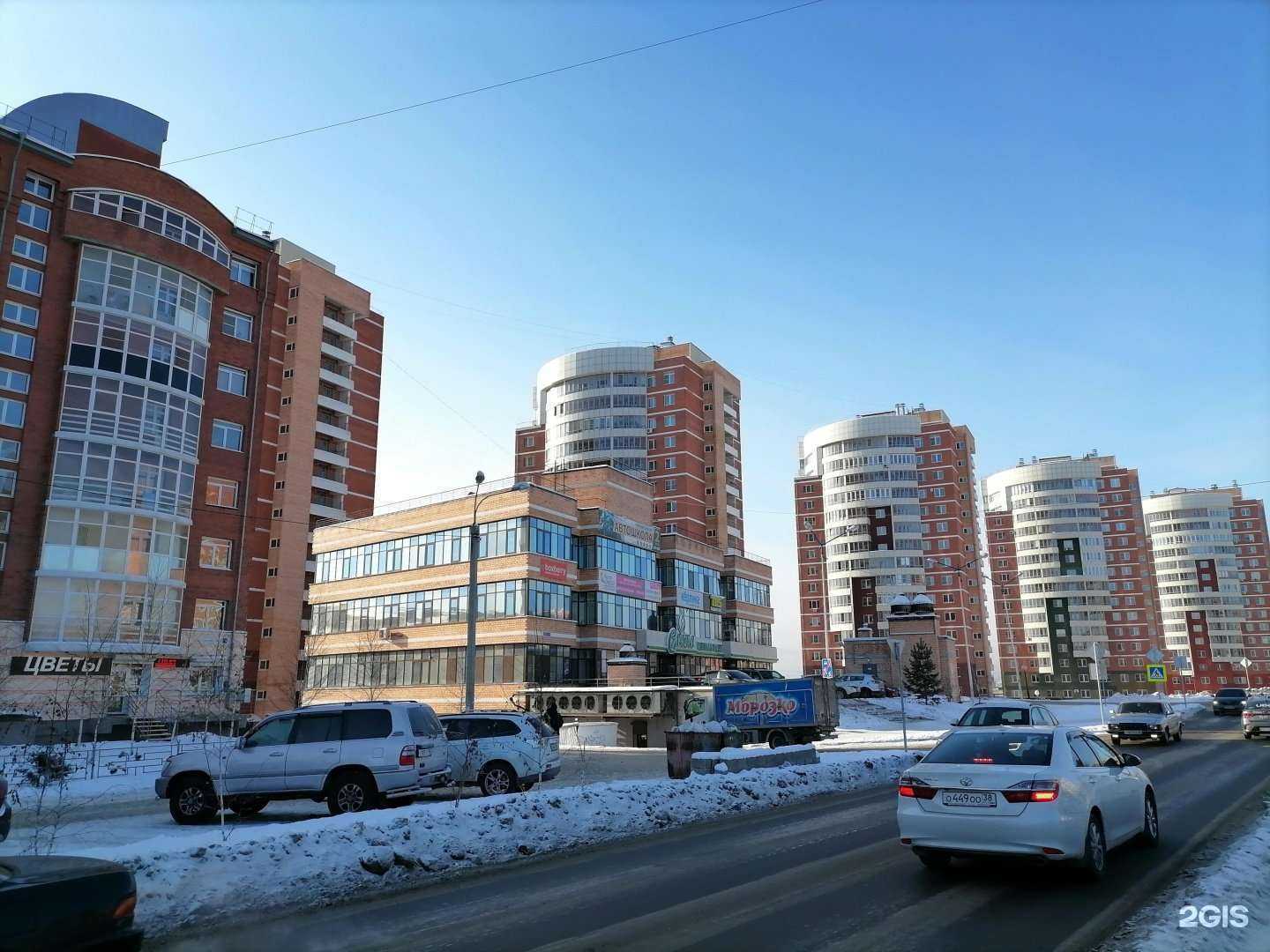 Отзывы на компанию RusCar38 в Иркутске c фото - фотография 2 из 2