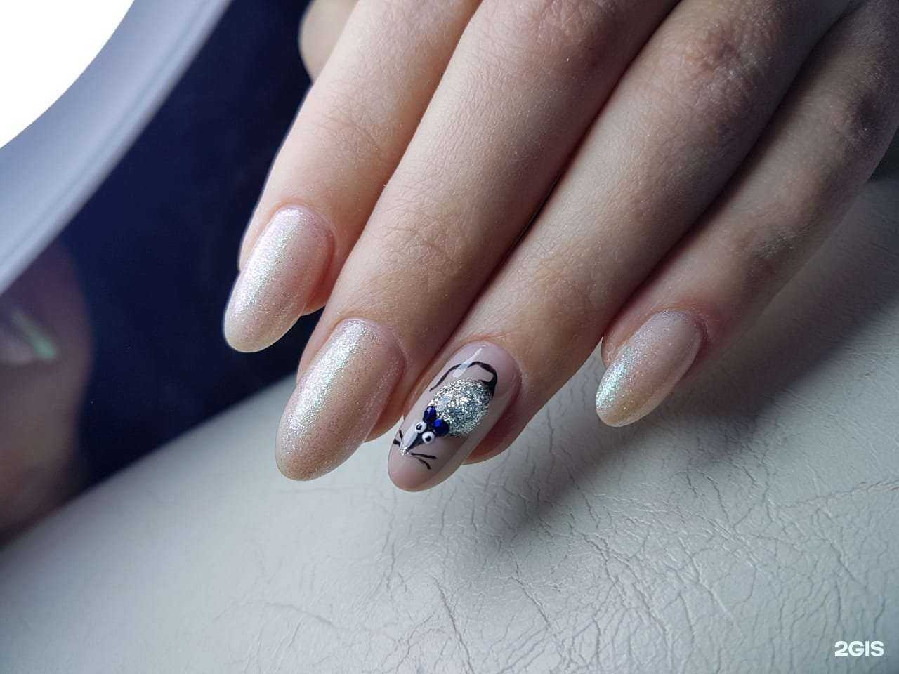 Отзывы на компанию Изумруд в г. Южно-Сахалинск c фото