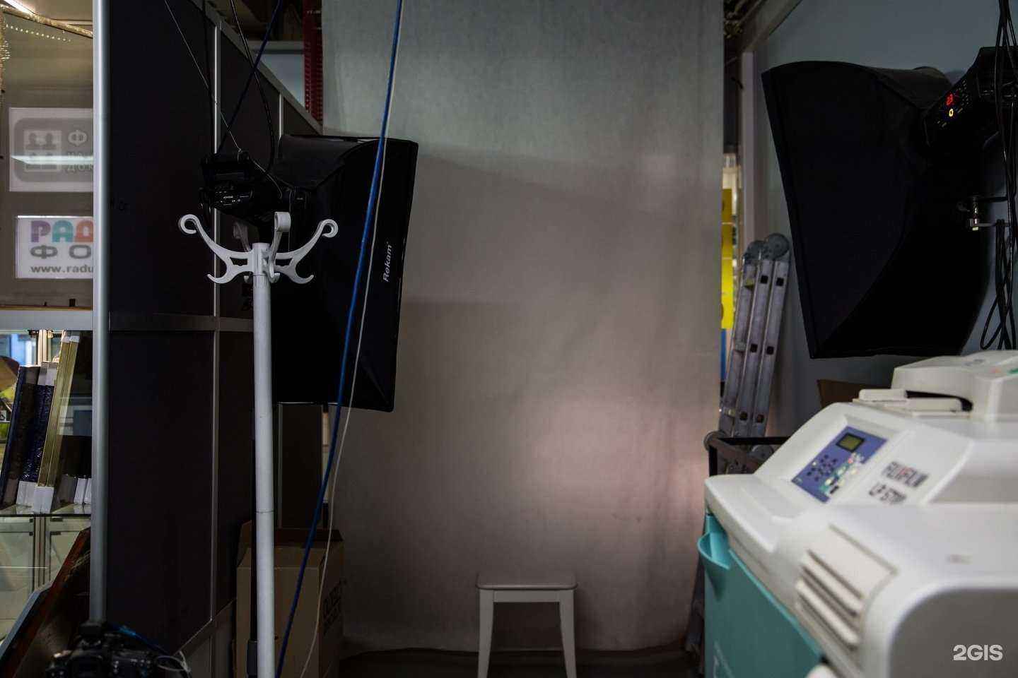 Отзывы на компанию Радуга фото в Апрелевке c фото