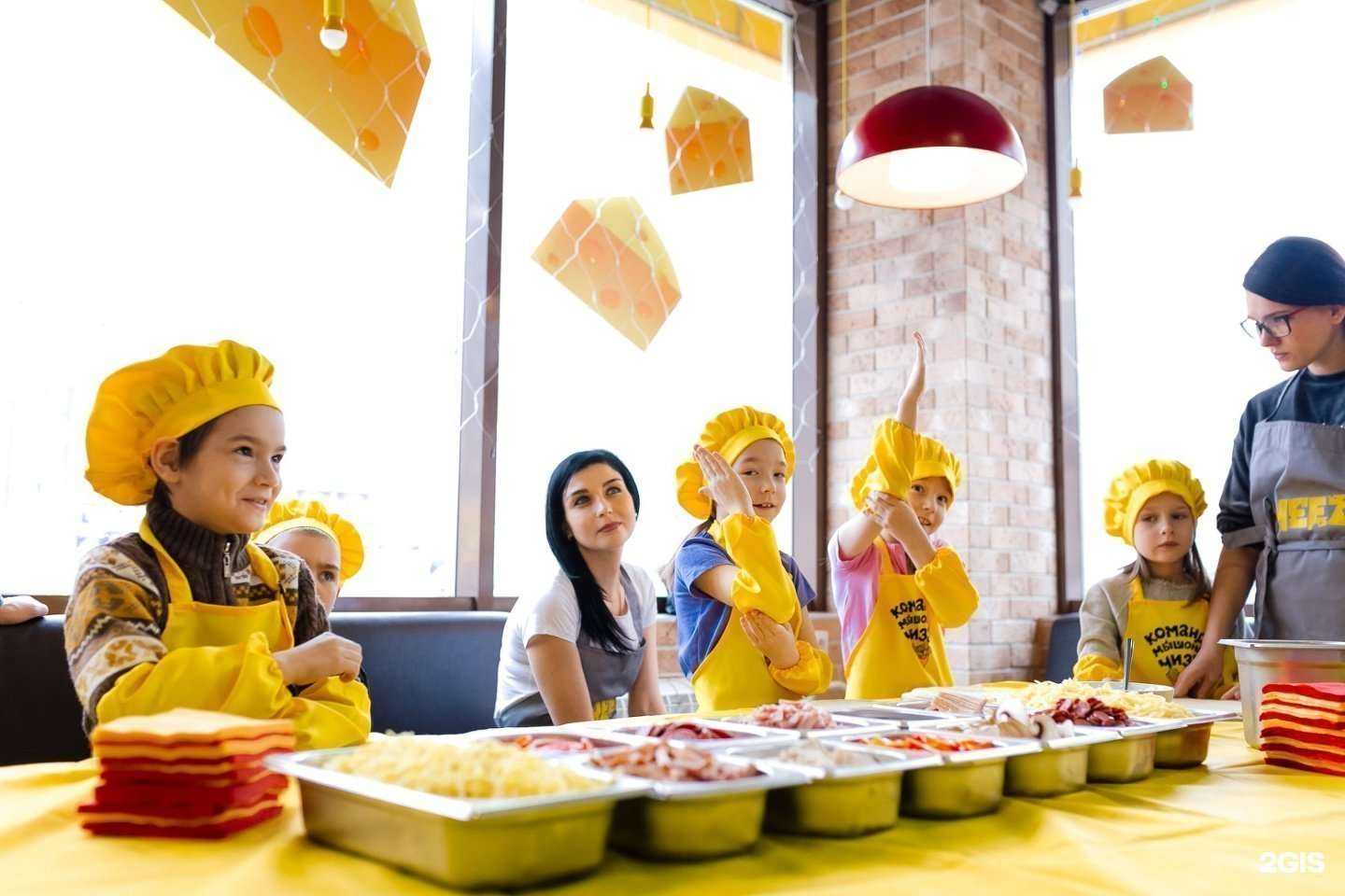 Отзывы на компанию Cheez в Красноярске c фото