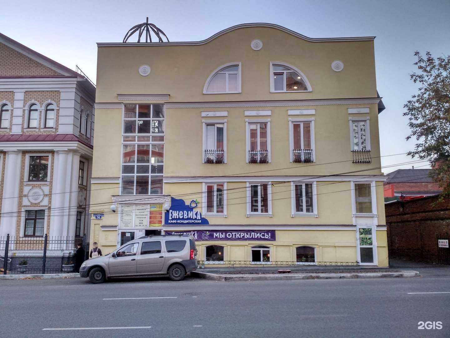 Отзывы на компанию Бюро СВ в Перми c фото - фотография 2 из 2