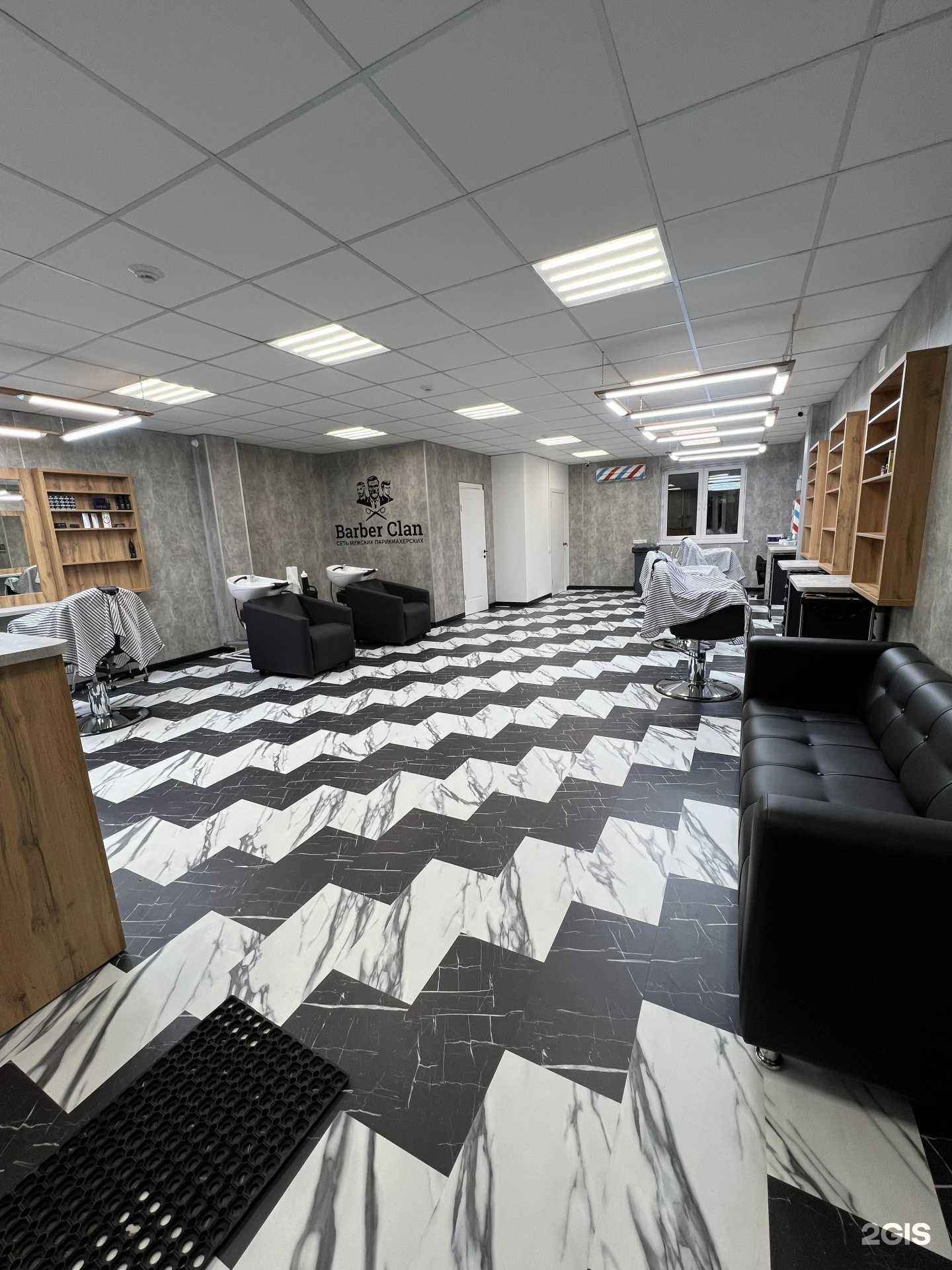 Отзывы на компанию Barber Clan в Саратове c фото