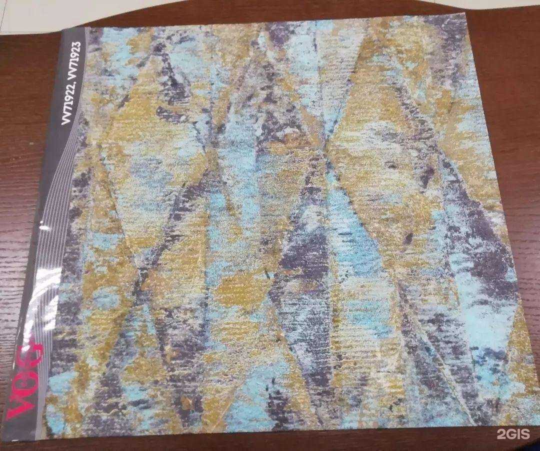 Отзывы на компанию Обои центр в г. Краснодар c фото