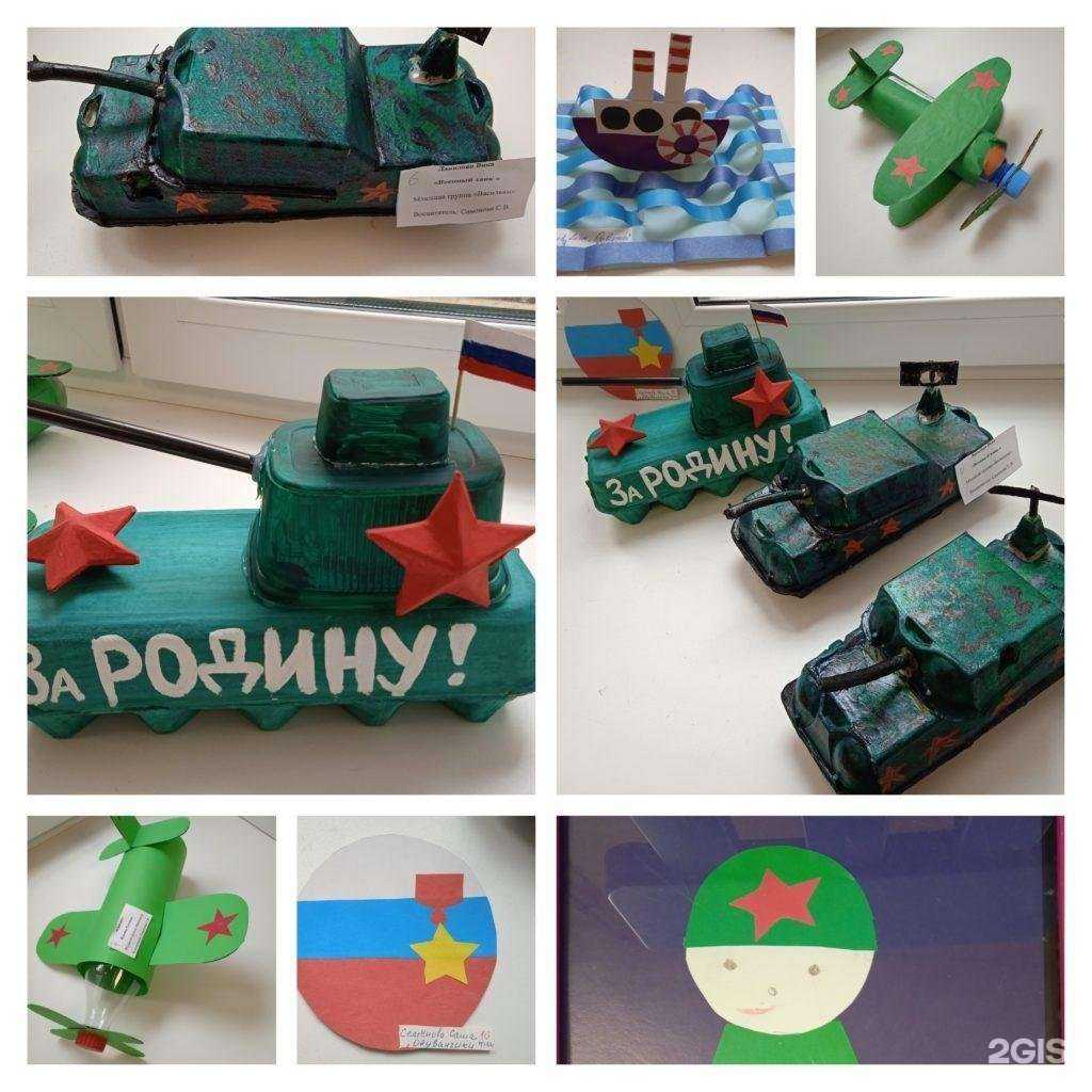 Отзывы на компанию Школа №118 в г. Самара c фото