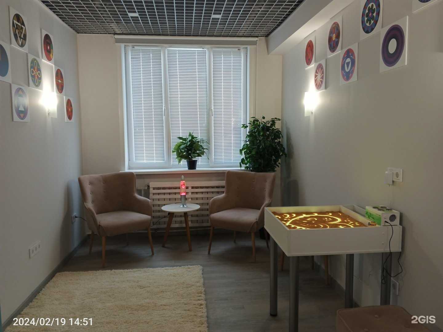 Отзывы на компанию Роза ветров в Казани c фото