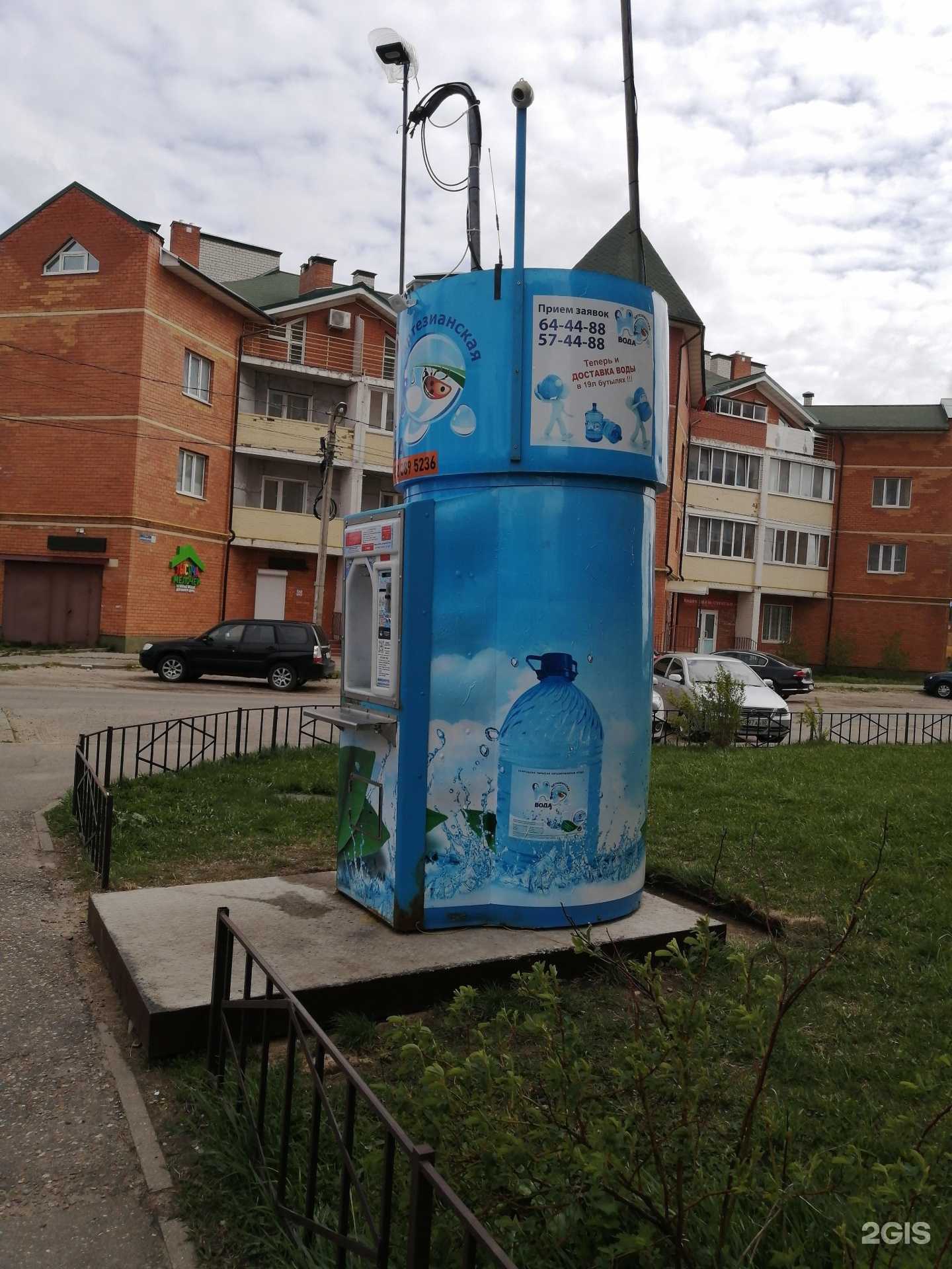 Отзывы на компанию Артезианская вода в Твери c фото