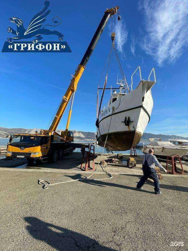 Отзывы на компанию Грифон-АМ в г. Новороссийск c фото