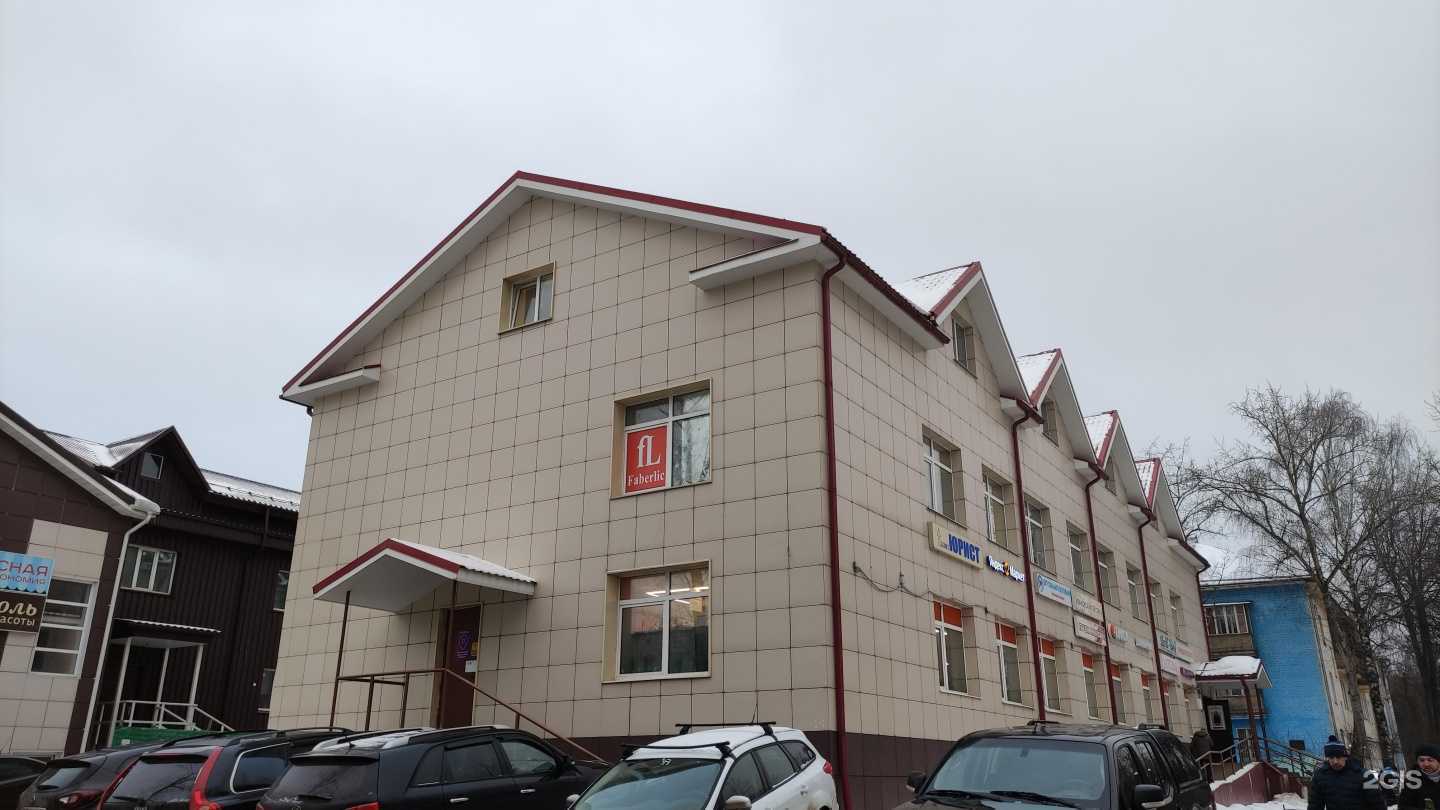 Отзывы на компанию Allparts.club в Лобне c фото - фотография 2 из 2