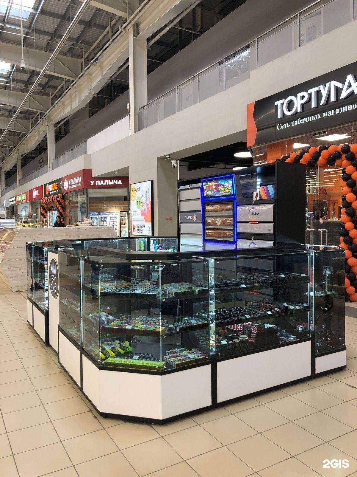 Отзывы на компанию Амброзия в г. Самара c фото