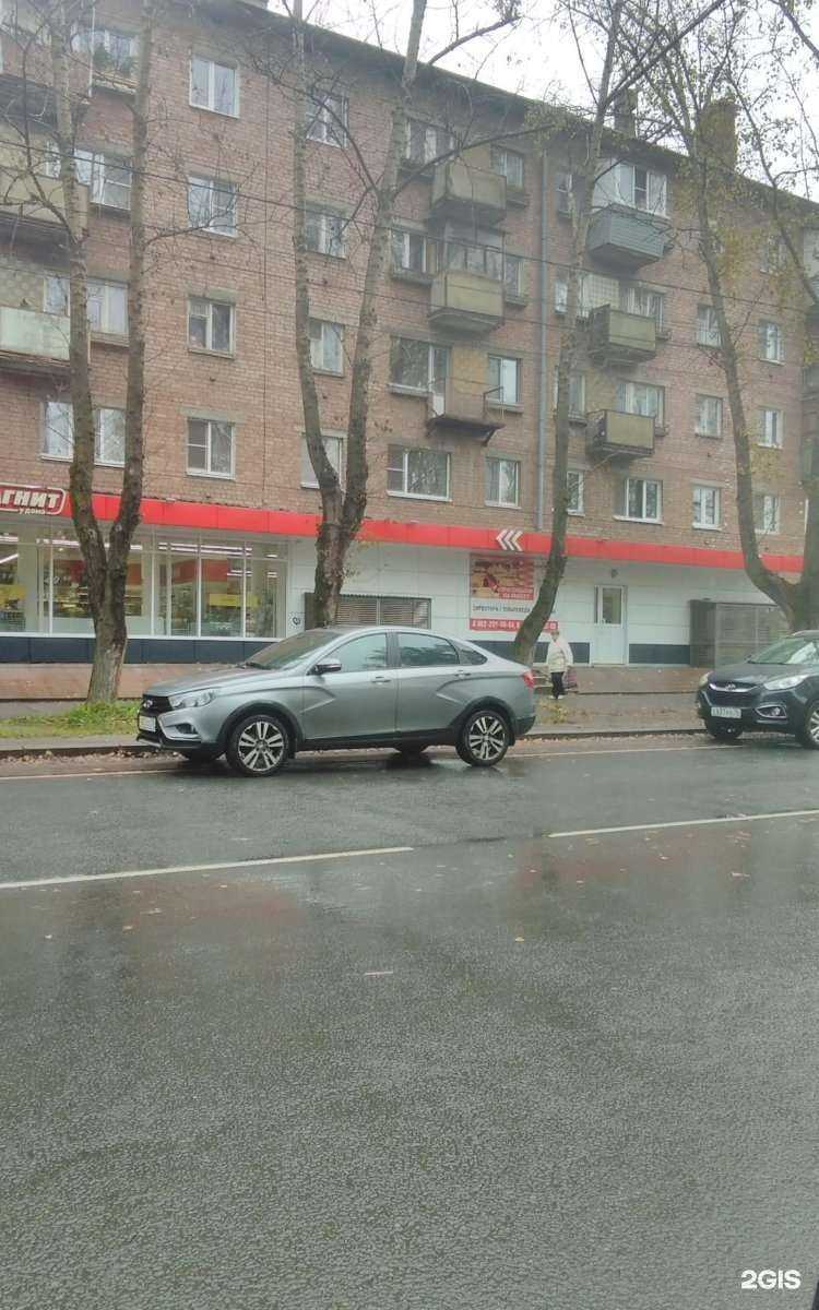 Отзывы на компанию ШИКолад в Ярославле c фото - фотография 2 из 2