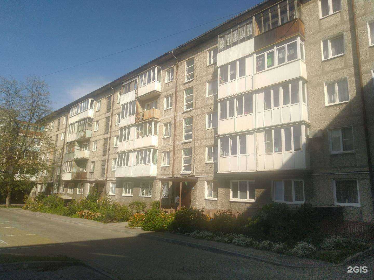 Отзывы на компанию Груз-Профи в Калининграде c фото - фотография 2 из 2