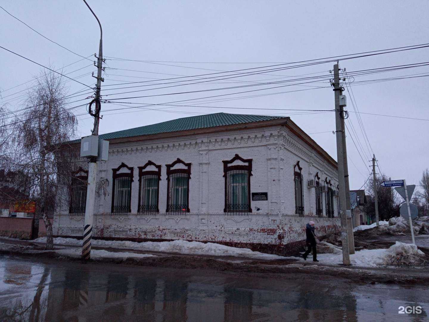 Отзывы на компанию ВСК в Марксе c фото