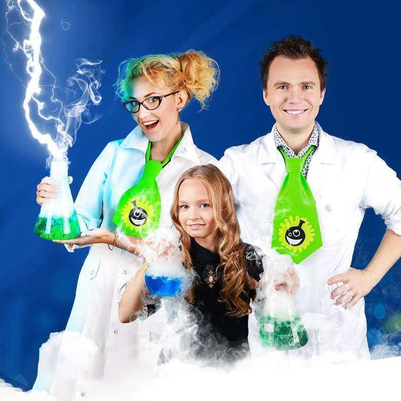 Отзывы на компанию Научное шоу профессора Николя в Воронеже в Воронеже c фото