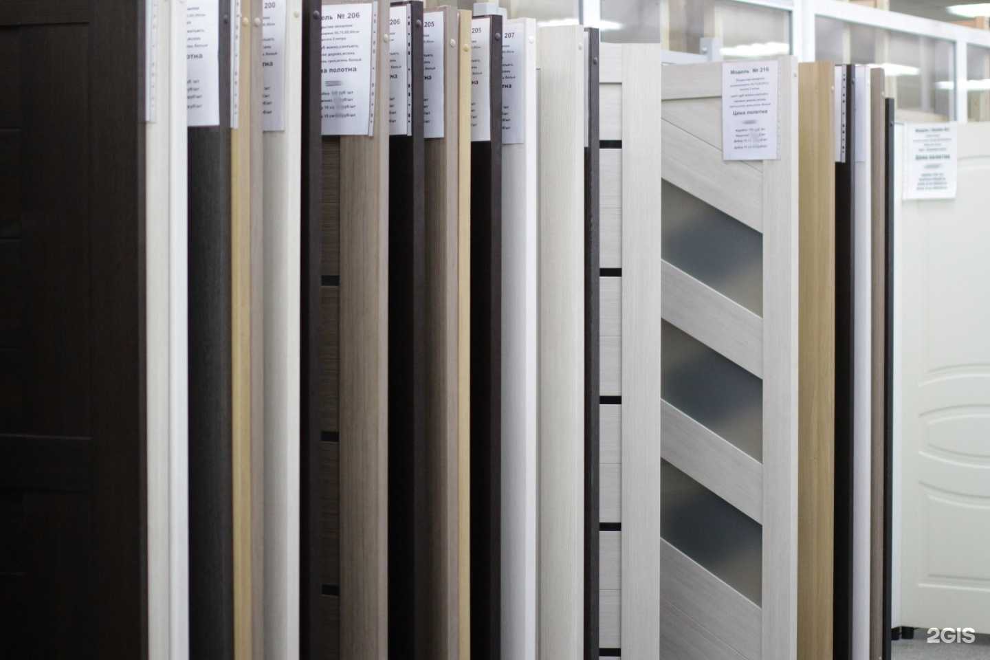 Отзывы на компанию Континент Строй Сервис в Чите c фото