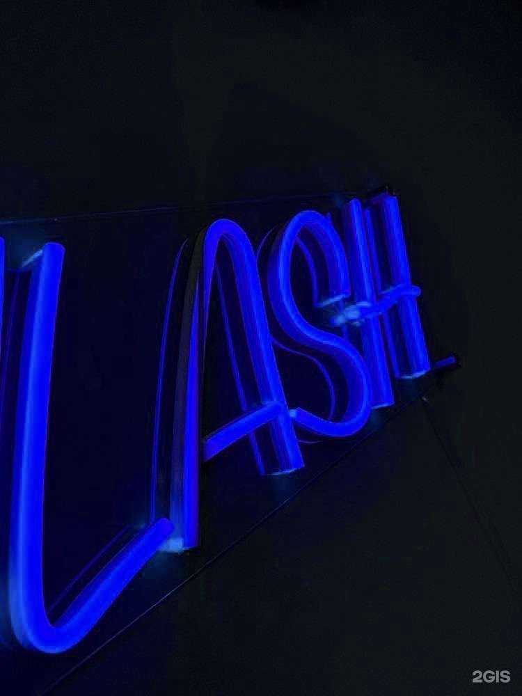 Отзывы на компанию Архитектор Lash в Ставрополе c фото