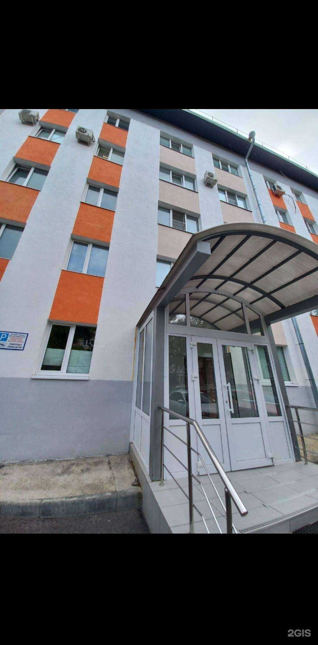 Отзывы на компанию Спектр в Новокуйбышевске c фото