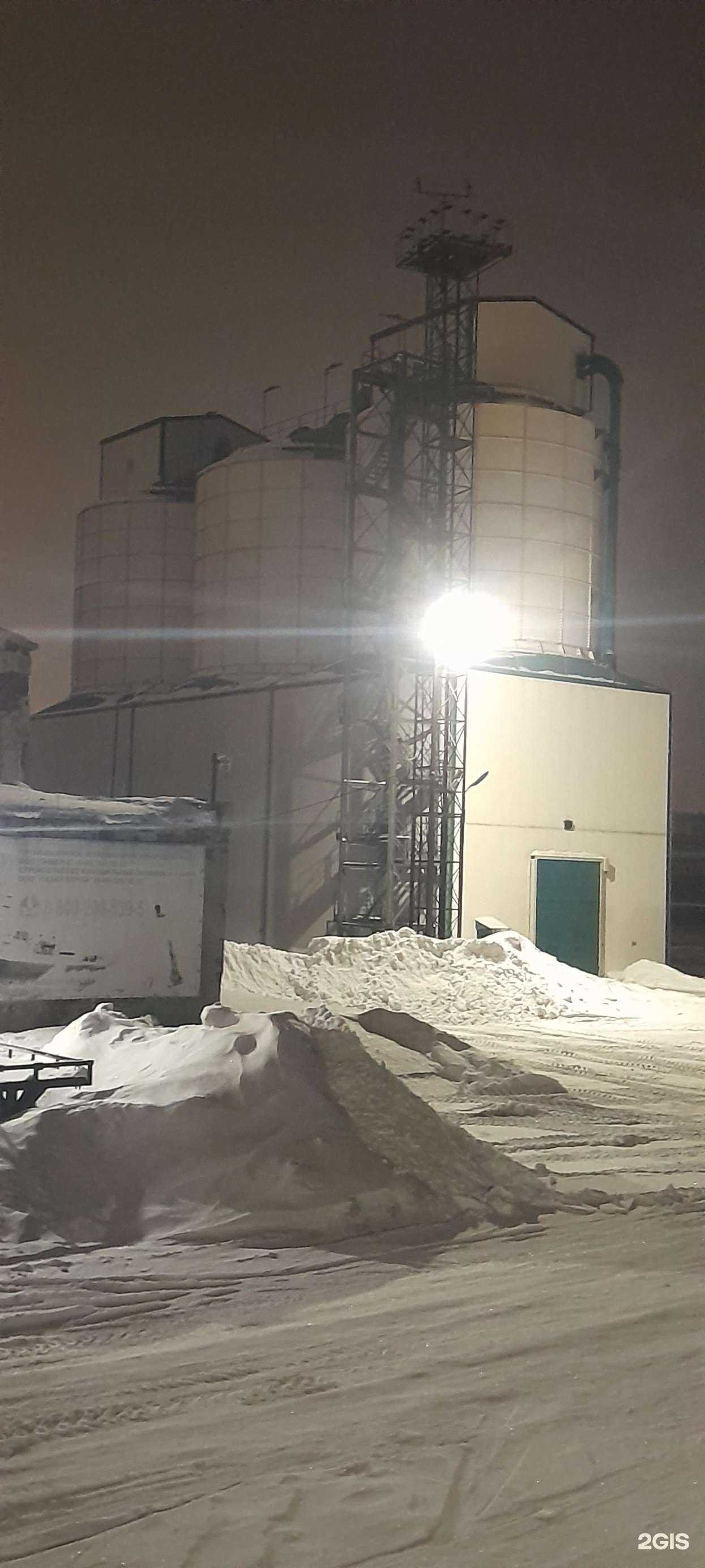 Отзывы на компанию Арктиквтормет в г. Мурманск c фото