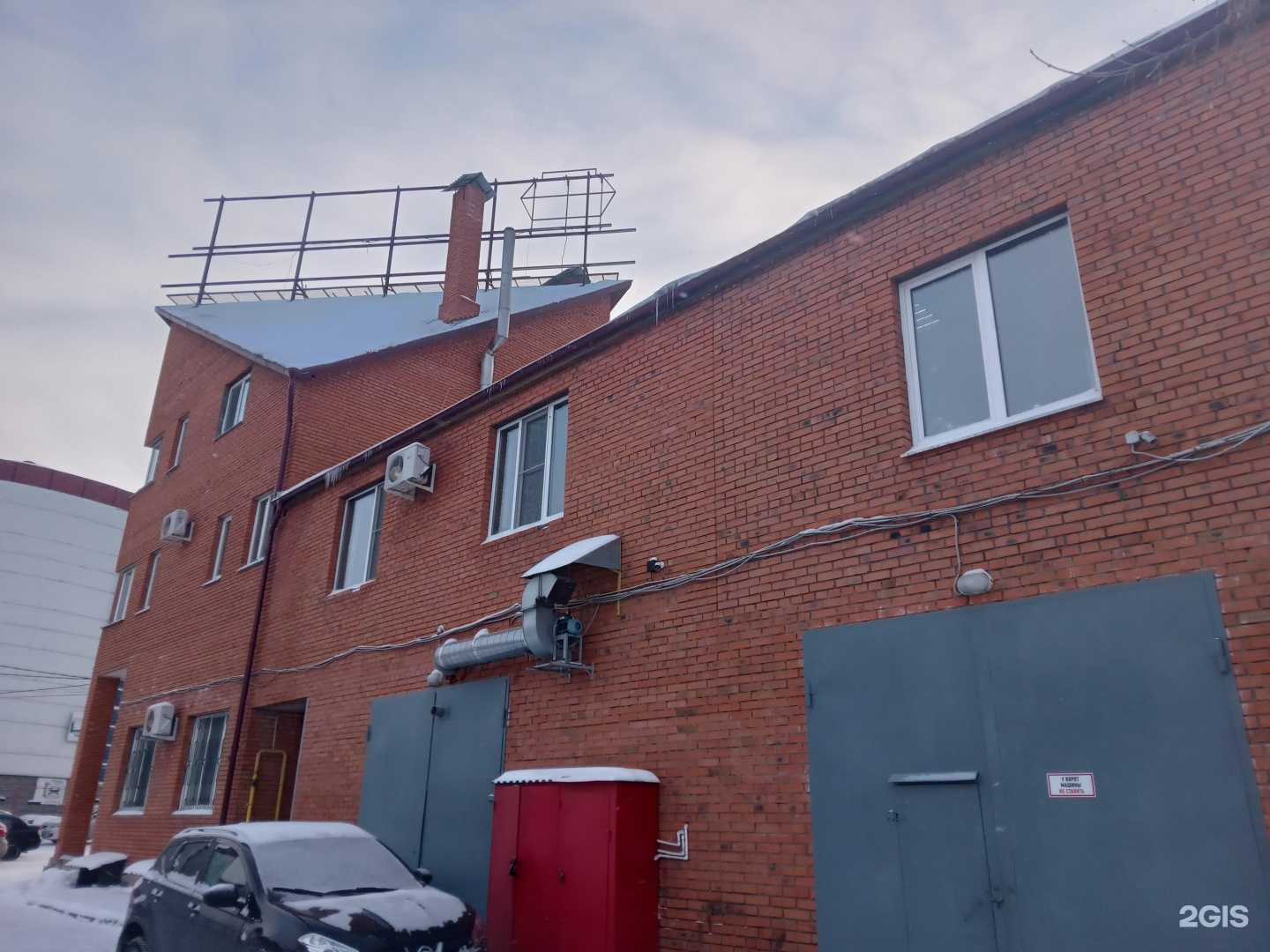 Отзывы на компанию Тамбовский волк в Чебоксарах c фото - фотография 2 из 2