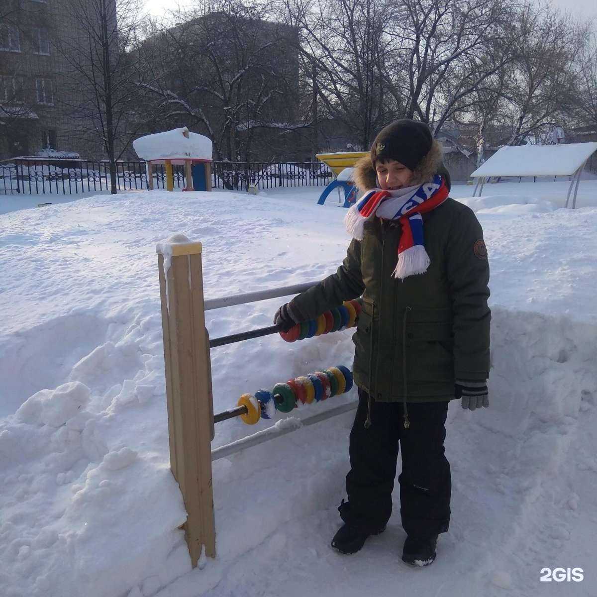 Отзывы на компанию Краевой психоневрологический детский санаторий в Барнауле c фото