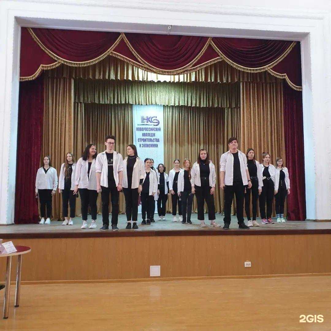 Отзывы на компанию Новороссийский колледж строительства и экономики в г. Новороссийск c фото