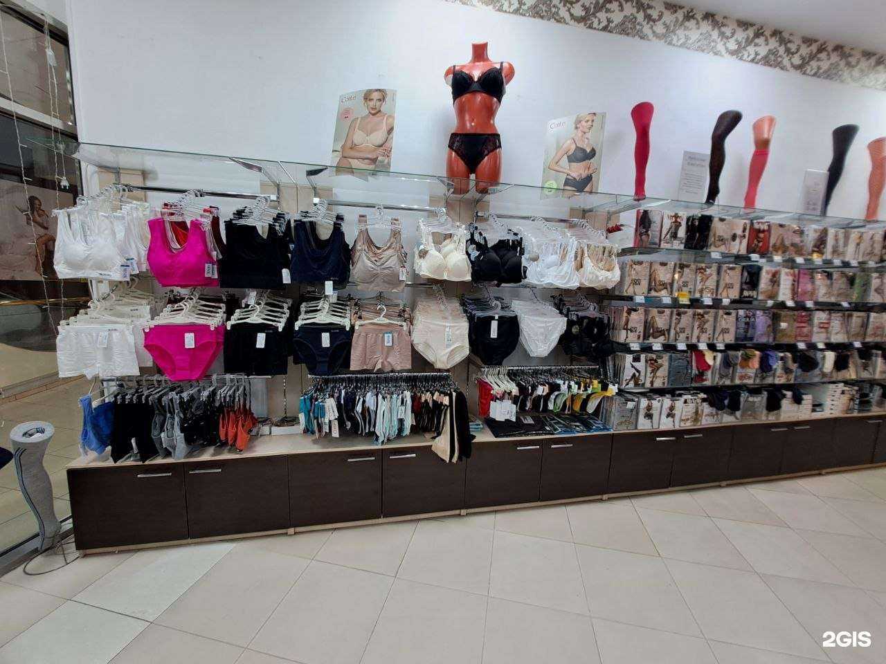 Отзывы на компанию Collant в Тюмени c фото