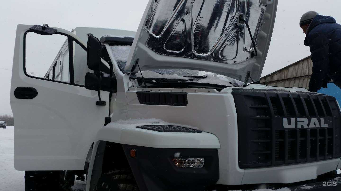 Отзывы на компанию Уралтехнотранс в Миассе c фото