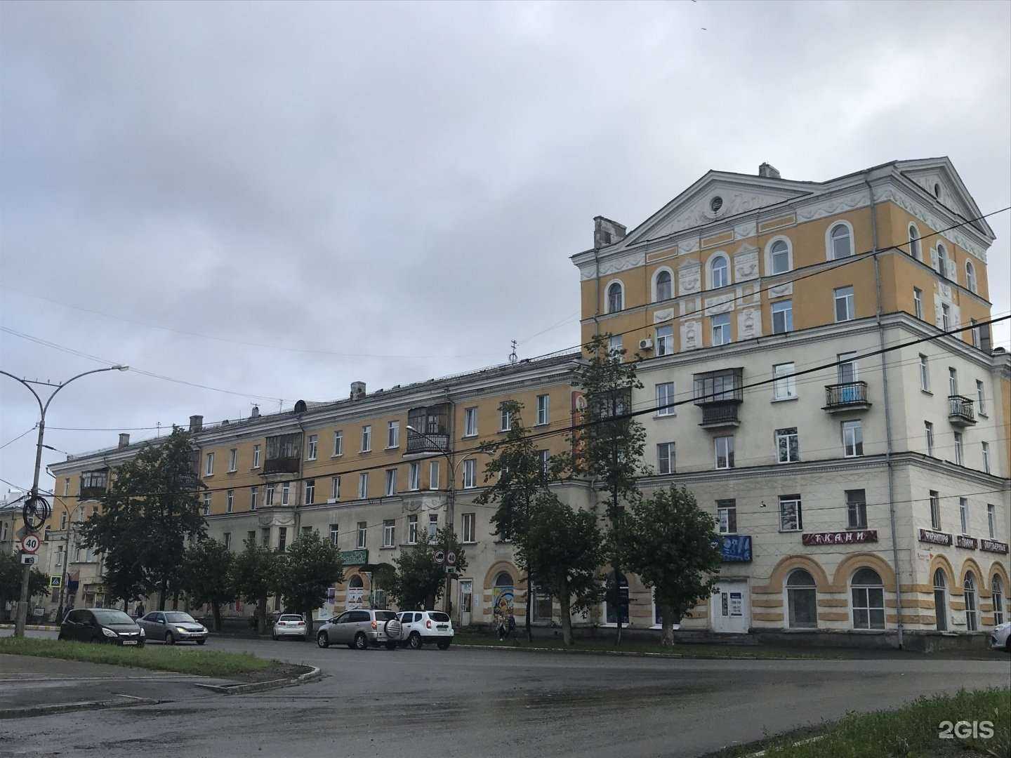 Отзывы на компанию Нимфа в Каменске-Уральском c фото