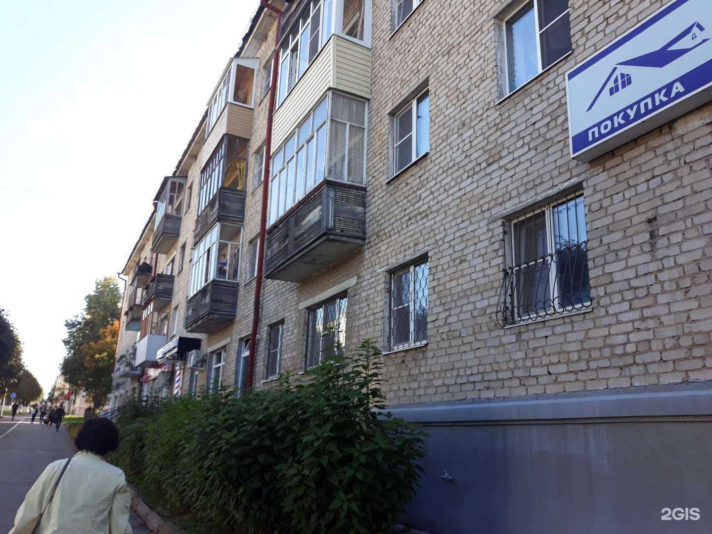 Отзывы на компанию Волга-Дент в Чебоксарах c фото - фотография 2 из 2