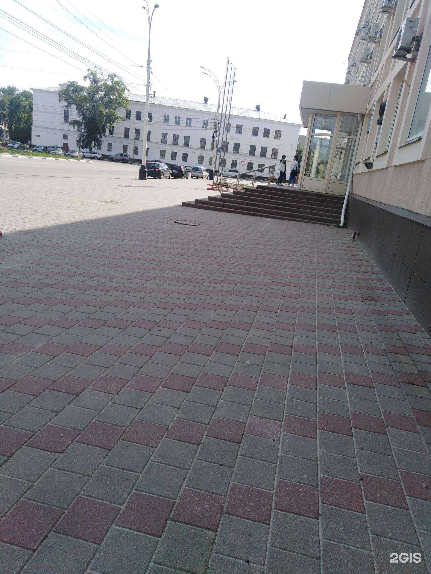 Отзывы на компанию Гермес в г. Тамбов c фото