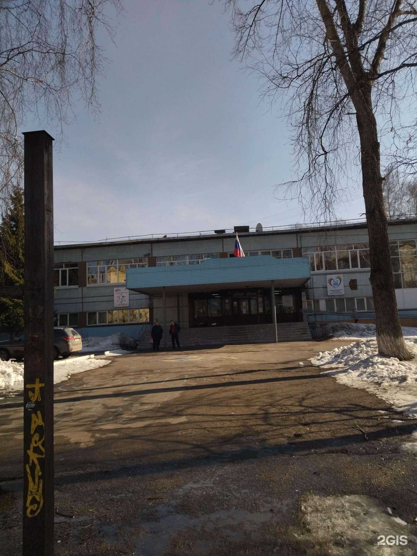 Отзывы на компанию Городской дворец детского (юношеского) творчества им. Н.К. Крупской в Новокузнецке c фото - фотография 2 из 2