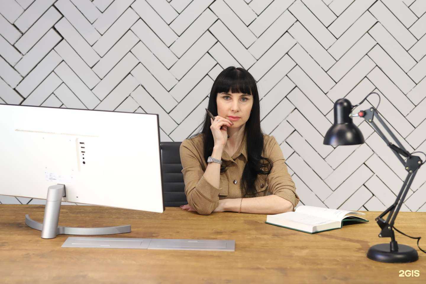 Отзывы на компанию Родионова и партнеры в г. Оренбург c фото