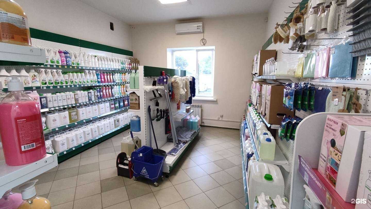 Отзывы на компанию Grass в г. Белгород c фото