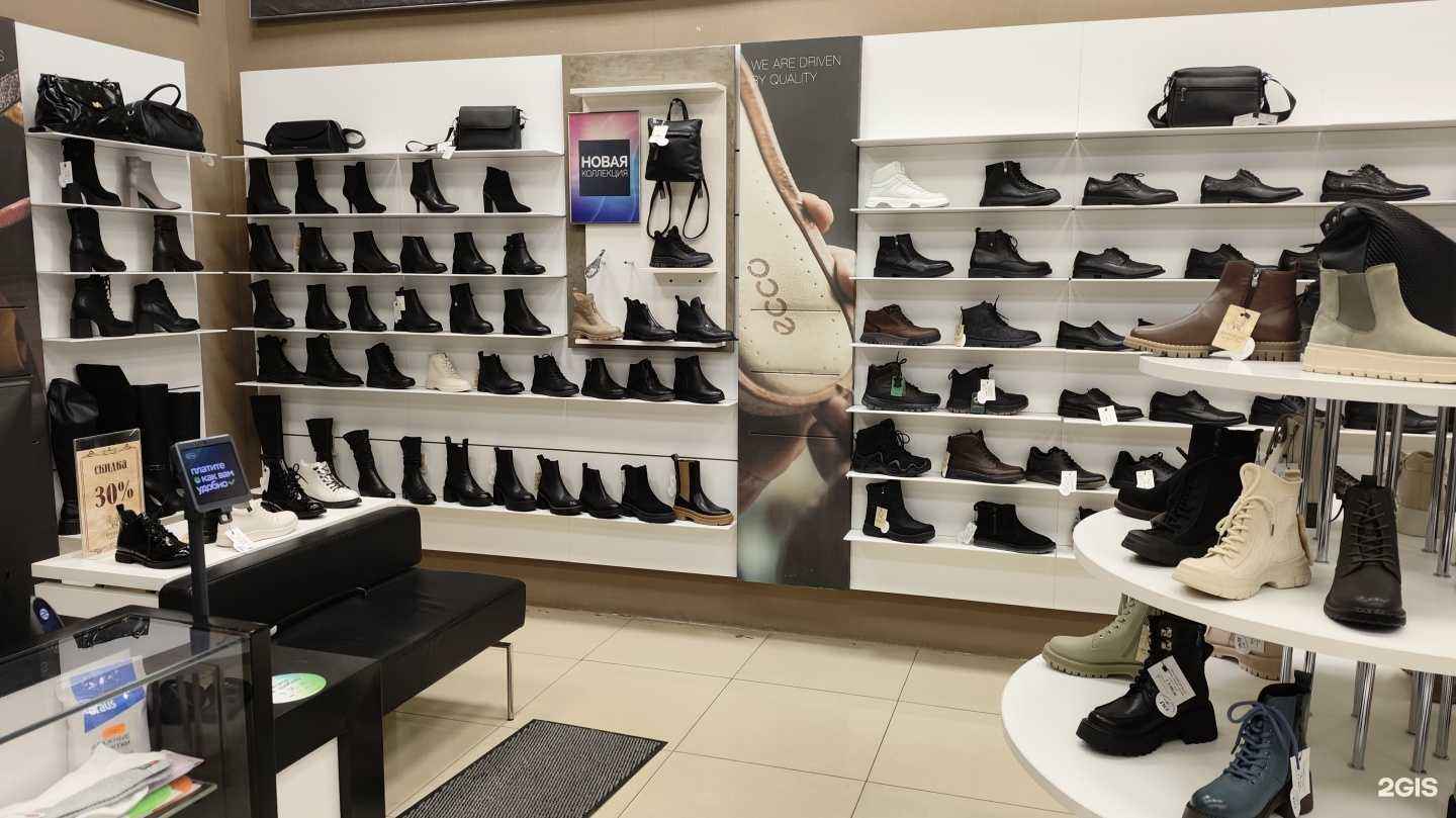 Отзывы на компанию Ватикан в Архангельске c фото