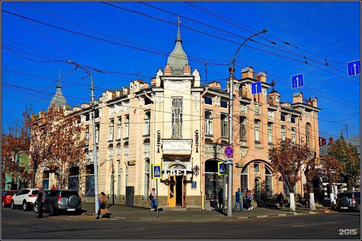 Отзывы на компанию Чудо-Лакомка в Саратове c фото - фотография 2 из 2