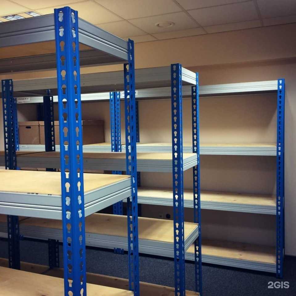 Отзывы на компанию Магазин металлической мебели в г. Сочи c фото