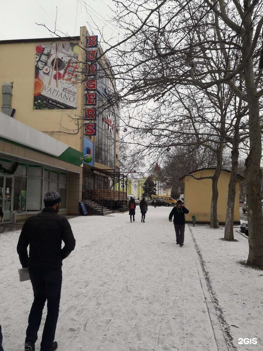 Отзывы на компанию Burgers в Махачкале c фото