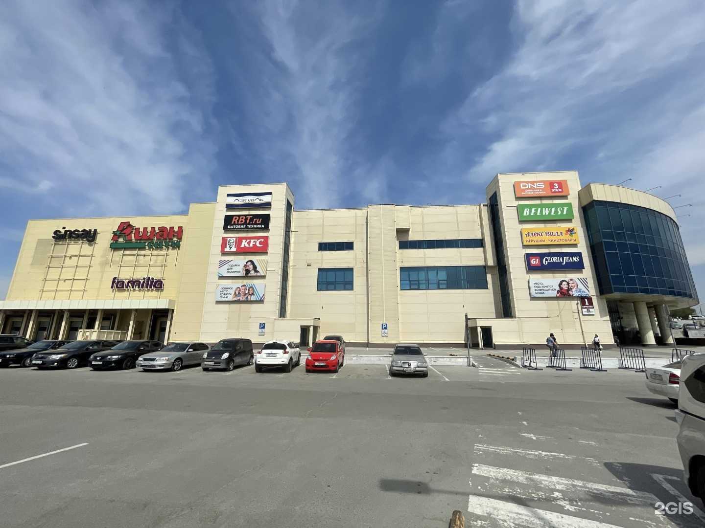 Отзывы на компанию Familia в г. Новосибирск c фото